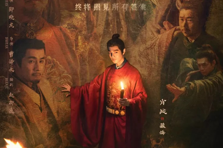 Xiao Zhan Powers Up: 'The Legend of Zang Hai' Soars, Latest Endorsement with Meituan Sparks Buzz