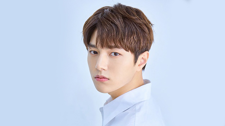 Kim Myungsoo of INFINITE to Wow Fans at Korea Travel Fiesta 2025