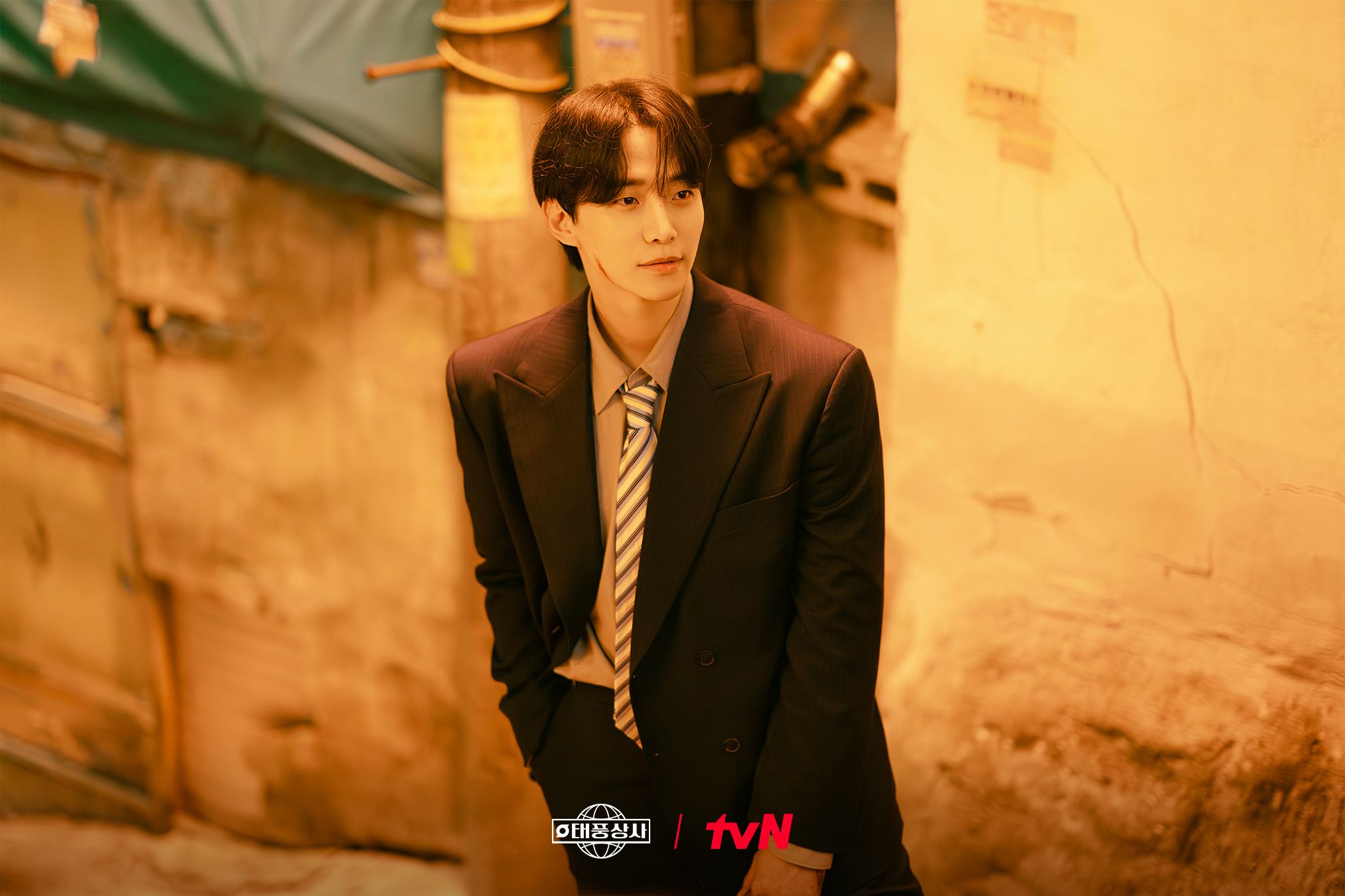 Lee Junho’s New Drama Typhoon Company Promises a Fresh Take on Youth and Growth