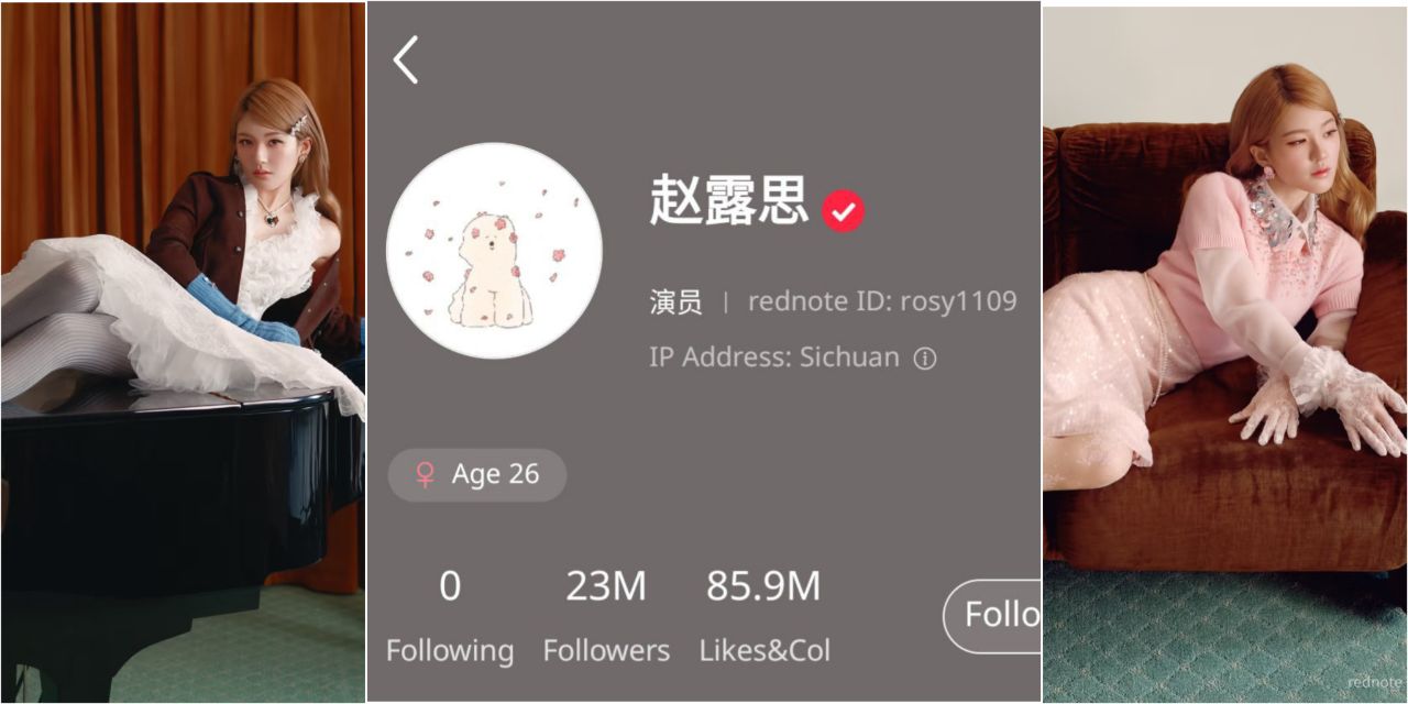 Zhao Lusi Smashes 23 Million Followers on Xiaohongshu in a Flash