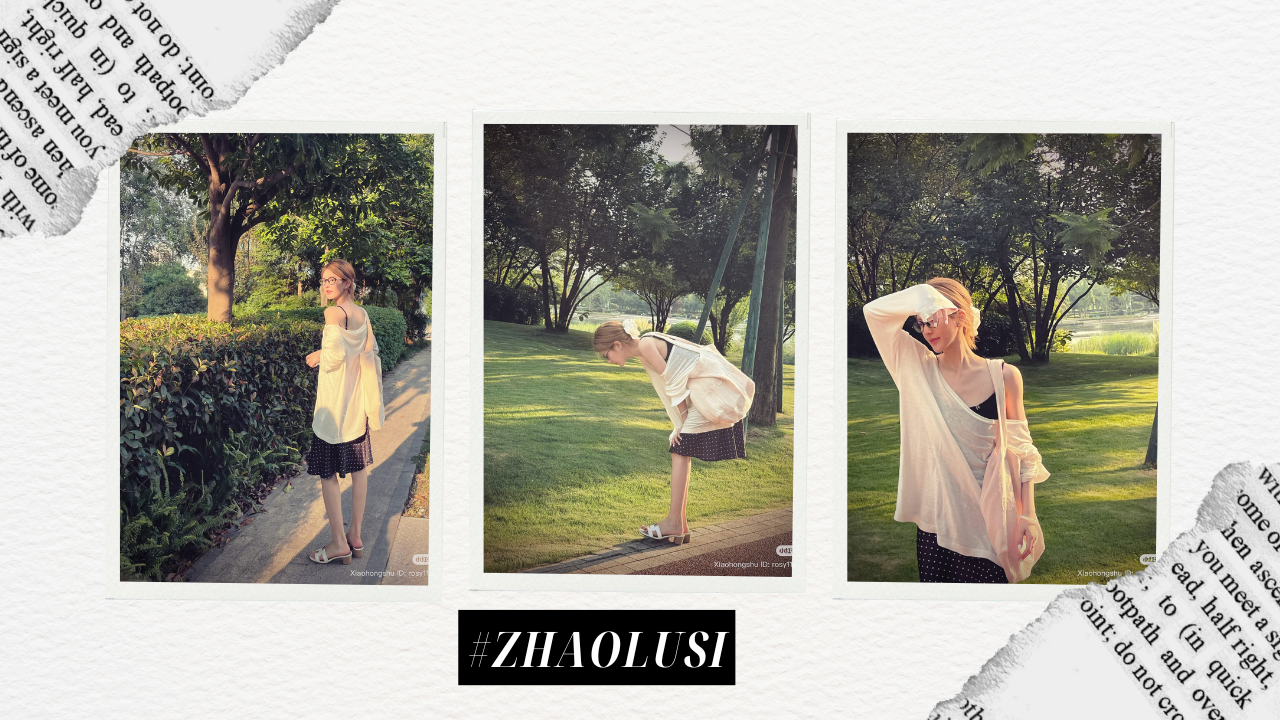Zhao Lusi Shares Autumn Vibes in New Photos